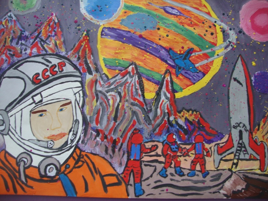 Картинки ко дне космонавтики. Картина на день космонавтики. Рисунок ко Дню космонавтики. Конкурс рисунков ко Дню космонавтики. Рисунок ко Дню космонавтики в детский сад.