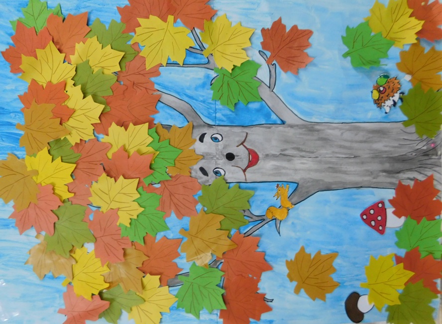 Рисунок золотая осень в детский сад 4 года